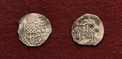 Ancient Coins - Islamic, Timurid, Timur with Mahmud Khan (790-807AH) AR Miri.