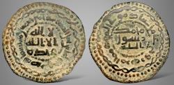 Ancient Coins - Islamic, Abbasid Al-Mansur ابو جعفر المنصور (AH 136-158 / AD 754-775). AE Fals. RRR Superb 1 in 1000s