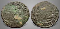 Ancient Coins - Great Mongols, Chingiz Khan, Temujin 鐵木真. (AH 602-624 / AD 1206-1227). BI Dirham.