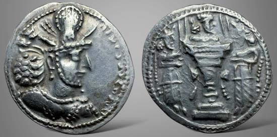 Ancient Coins - Sasanian Kings, Shapur II. (AD 309-379). AR Drachm. Attractive example