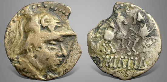 Ancient Coins - Baktria, Greco-Baktrian Kingdom. Eukratides I. (Circa 170-145 BC). AR Drachm.