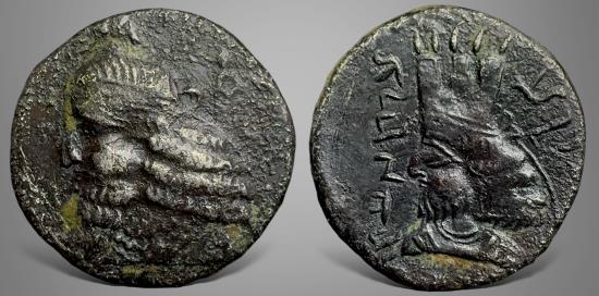 Ancient Coins - Kings of Persis, Ardaxsir IV (Artaxerxes). (2nd-3rd century AD). AR Drachm. Superb example