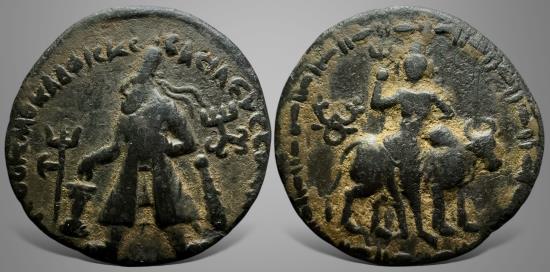 Ancient Coins - India Kushans, Vima Kadphises, (Circa100-128 AD) Monolingual AE Tetradrachm. The finest example just freshly reborn. RRR