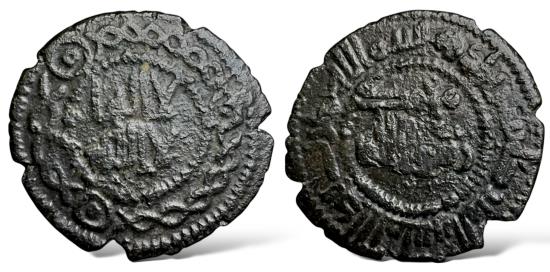 Ancient Coins - Islamic, Umayyad Anonymous, AE Fals. RRR & The finest known example.