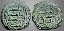 Ancient Coins - Islamic, Abbasid Revolutionary. Abu Muslim ابو مسلم (127-136 AH / 744-754 AD ) AE Fals. Unique or Extremely Rare