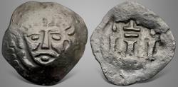 Ancient Coins - Silk Road Region, North Takharistan, Local issue. (Circa 7th centuries AD). AE Unit. Extremely Rare and superb condtion.
