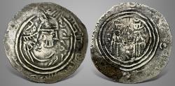 Ancient Coins - Arab Sasanian, Eastern Sistan Series, 'Abd Allah (Circa 780s), AR dirham. Very Rare