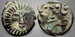 Ancient Coins - Islamic, Afghan Civic Late Copper Coinage, AE Falus. Sun face type. Attractive.