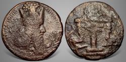 Ancient Coins - Sasanian Kings. Ardashir I. (224-240 AD), AE Unit. Rare Crwon