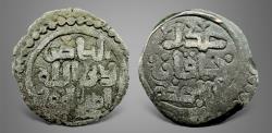 Ancient Coins - Great Mongols, Chingiz Khan, Temujin 鐵木真. (AH 602-624 / AD 1206-1227). AE Jital.