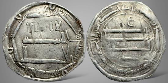 Ancient Coins - Islamic Abbasid Harun al-Rashid هارون الرشيد ( AH 170-193/786-809 AD), AR dirham. RR