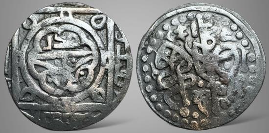 Ancient Coins - Great Mongols, Anonymous, (AH 603-670s / AD 1206-1270). AE Dirham. Superb 1 in 100s