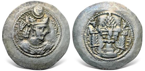 Ancient Coins - Sasanian Kings, Varhran or Bahram V (420-438 AD). AR Drachm.