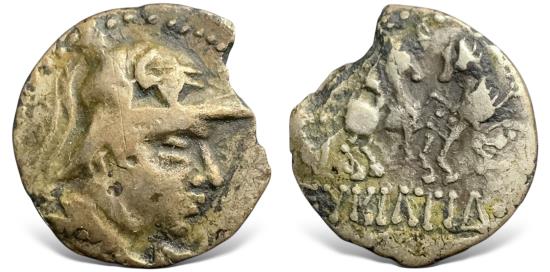 Ancient Coins - Baktria, Greco-Baktrian Kingdom. Eukratides I. (Circa 170-145 BC). AR Drachm.