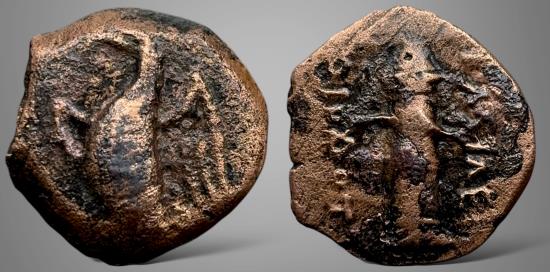 Ancient Coins - Baktria, Greco-Baktrian Kingdom. Diodotos I & II. (Circa 250-225 BC) AE. Rare this nice