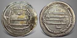 Ancient Coins - Islamic Abbasid Harun al-Rashid هارون الرشيد (170-193 AH) AR dirham.