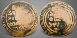Ancient Coins - Great Mongols, Ogedei 窩闊台 (AH 624-639 / AD 1227-1241). AE broad dirham. The earliest coin with Persian inscriptions RR