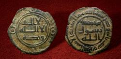 Ancient Coins - Islamic, Umayyad, Hisham هشام بن عبد الملك ‎ (AH 105-125/AD 724-743), AE Fals. issued by al-Hurr ibn Yusuf