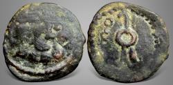Ancient Coins - Hunnic Tribes, Alchon Huns, Uncertain king. (Circa 4th-5th century AD) AE Unit. RRR