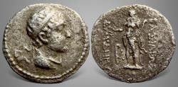 Ancient Coins - Baktria, Greco-Baktrian Kingdom. Euthydemos II. (Circa 185-180 BC). AR Obol. Rare