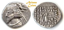 Ancient Coins - Parthian King. Phraates IV. Circa 38-2 BC. AR Drachm. Ekbatana mint, Extremely Rare with eagle on reverse.