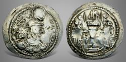 Ancient Coins - Sasanian Kings. Ardashir II. (AD 379-383). AR Drachm. Attendants wearing special crowns. RRR