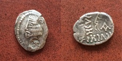 Ancient Coins - Indo Parthian Margiana or Sogdiana. king B. 50 BC-100 AD. Countermark on an imitation Parthian AR Drachm.