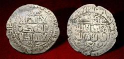 Ancient Coins - Islamic, Ghaznavid, Mas'ud I  مسعود بن محمود (AH 421-432 / AD 1030-1042), AR Dirham.
