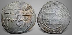 Ancient Coins - Islamic, Abbasid Al-Mansur ابو جعفر المنصور (AH 136-158 / AD 754-775). AE Fals.