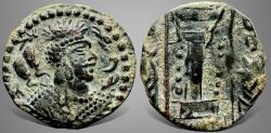 Ancient Coins - Hunnic Tribes, Nezak and Western Turks. Alkhan–Nezak Crossover. (Circa 580–680 AD). AE Drachm.