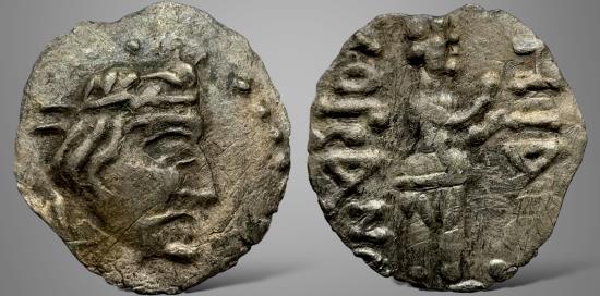 Ancient Coins - India, Kushans, Heraios/Kujula Kadphises (Circa 1-50 AD). AR Obol. Very Rare