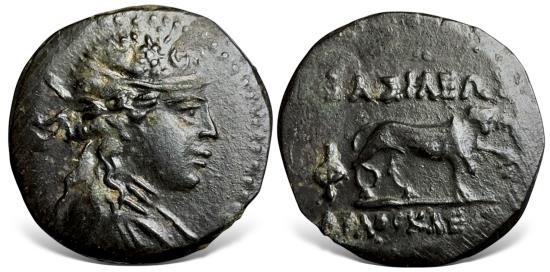 Ancient Coins - Baktria, Greco-Baktrian Kingdom. Agathokles Dikaios. (Circa 185-175 BC). CU-NI Unit. Lusterus