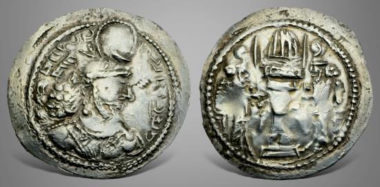 Ancient Coins - Sasanian Kings. Ardashir II. (AD 379-383). AR Drachm. Attendants wearing special crowns. RRR