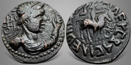 Ancient Coins - INDIA, Kushan Empire. Vima Takto (Soter Megas). Circa AD 80-100. AE Tetradrachm. Superb 1 in 100s
