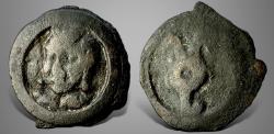 Ancient Coins - Local Issues, Sogdiana Samarqand unknown ruler (AD Circa 5th-6th). AE Unit. Rare