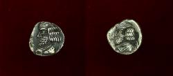 Ancient Coins - Kings of Persis, Pakor II. 1st century AD. AR Hemidrachm