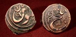 Ancient Coins - Islamic, Civic Copper AE fulus. Balkh, AH1295, with clear British lion.