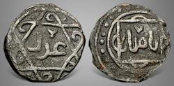 Ancient Coins - Great Mongols, Chingiz Khan Temujin 鐵木真 (AH 602-624 / AD 1206-1227). AE Jital. Bamiyan mint. Superb & extremely Rare
