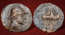 Ancient Coins - Baktria, Greco-Baktrian Kingdom. Eukratides I Megas. Circa 170-145 BC. AE Double Unit