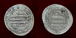 Ancient Coins - Tahirid, Tahir b. al-Husayn (AH 205-207), AR Dirham