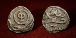 Ancient Coins - Great Mongols, Chaghatayid Khans. Khutlugh Khwaja. AH 697-698 / AD 1298-1299. AE Jital.