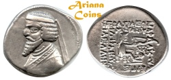 Ancient Coins - Parthian King. Phraates III. Circa 70-57 BC. AR Drachm.