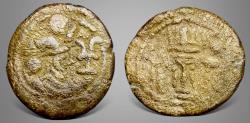 Ancient Coins - Sasanian Kings, Varhran or Bahram IV (388-399 AD). Lead Pashiz.