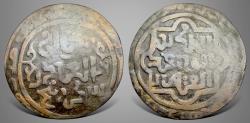 Ancient Coins - Great Mongols, Chingiz Khan, Temujin 鐵木真. (602-624 AH / AD 1206-1227). AE Qa'ani dirham. RRR