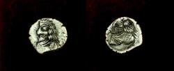 Ancient Coins - Kings of Persis, Pakor II. 1st century AD. AR Hemidrachm