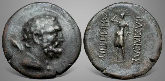 Ancient Coins - Baktria, Greco-Baktrian Kingdom, Demetrios I.(Circa 200-185 BC). AE di-chalkon.