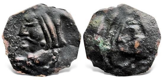 Ancient Coins - Hunnic Tribes, Central Asia. Silk Road Region, Local Issue (Circa 4th-6th Century AD) AE Bracteate. RRR