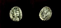 Ancient Coins - Kings of Persis, Uncertain king II. 1st-2nd century AD. AR Hemidrachm