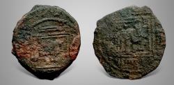 Ancient Coins - Islamic, Umayyads Dynasty (AH 41-132/ AD 662-750), Earliest coinage, in the name Asad bin ‘Abdullah. AE Fals. RRR