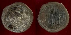 Ancient Coins - Hunnic Tribes, Nezak Huns. Anonymous, Sero?. Circa 460-560. AR Drachm. Rare 1 in 100s.